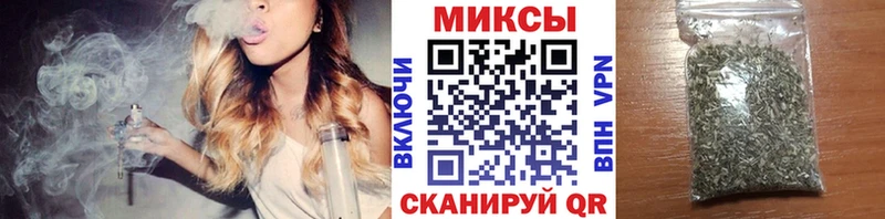 БУТИРАТ жидкий экстази  MEGA рабочий сайт  Усинск 