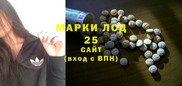 гашиш Алзамай