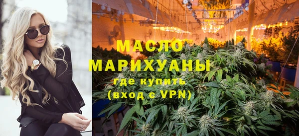 spice Абдулино