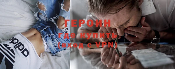 дурь Алексин