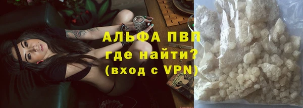 гашиш Алзамай