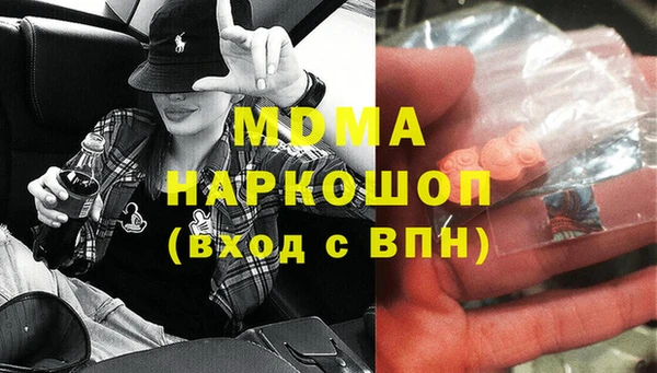 гашиш Алзамай