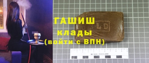 дурь Алексин