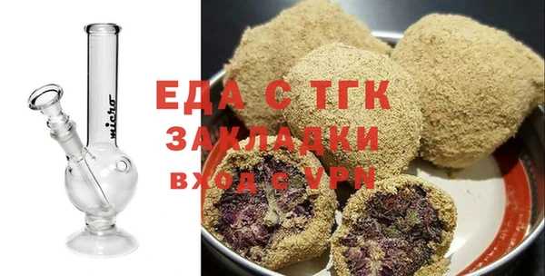 гашиш Алзамай