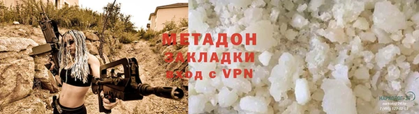 гашиш Алзамай