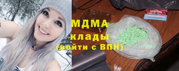 гашиш Алзамай