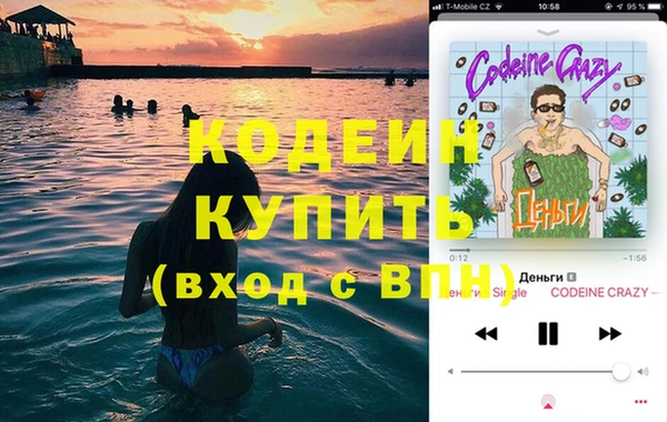 СК Абаза
