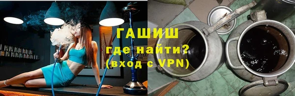 СК Абаза