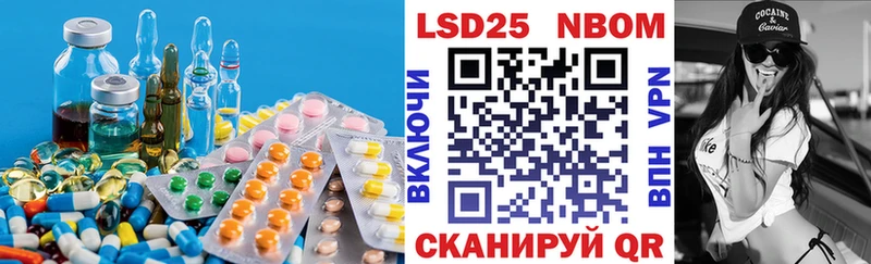 Лсд 25 экстази кислота  блэк спрут онион  Усинск 
